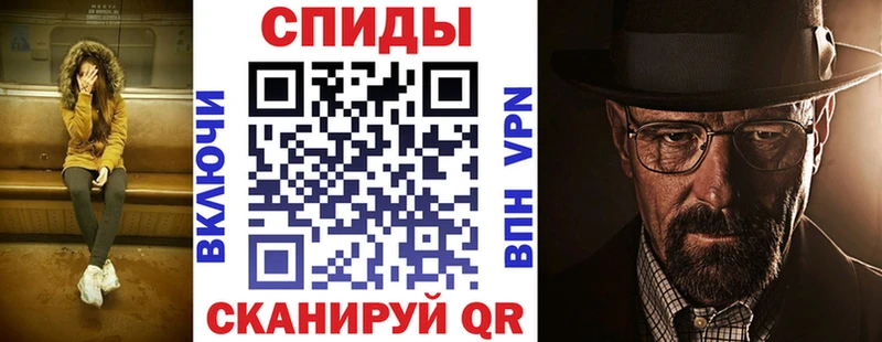 даркнет сайт  Курчалой  АМФ 98% 