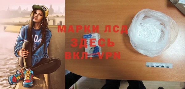 дживик Балахна