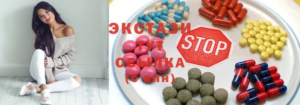 ешки Арсеньев