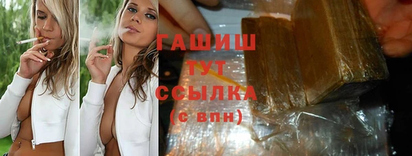 PSILOCYBIN Армянск