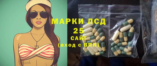ешки Арсеньев