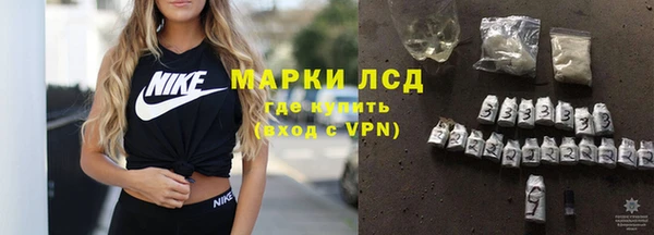 твердый Аркадак