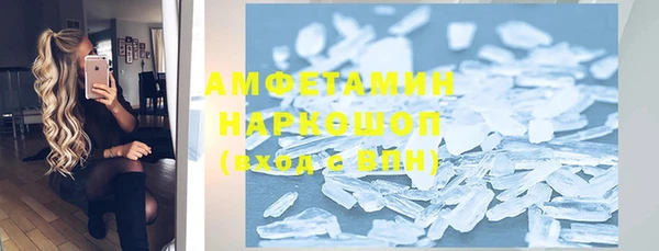 МДПВ Алагир
