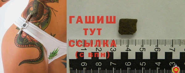 ешки Арсеньев