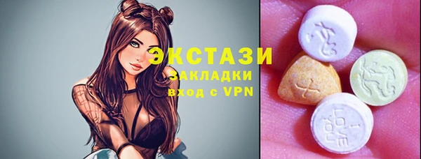 PSILOCYBIN Армянск