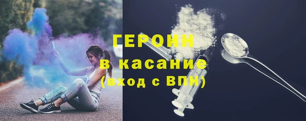 твердый Аркадак