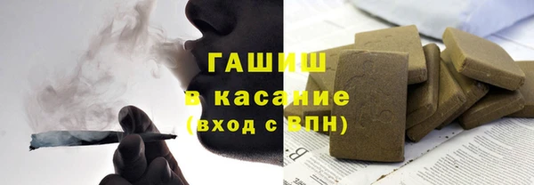 ешки Арсеньев