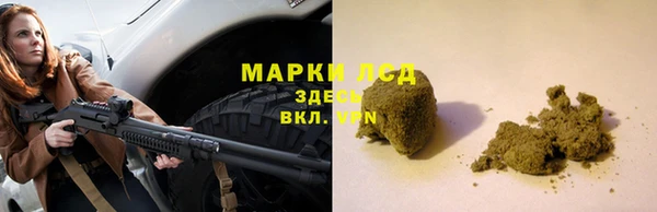 ешки Арсеньев