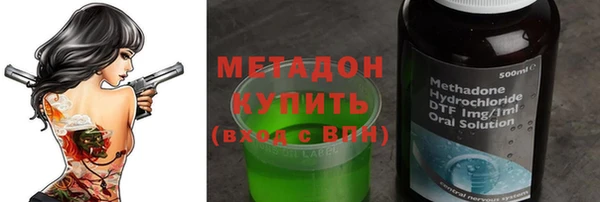 ешки Арсеньев