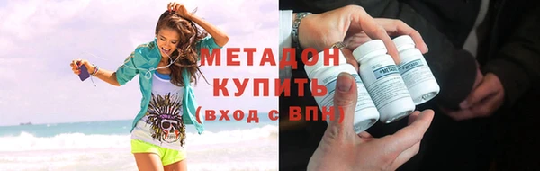 твердый Аркадак