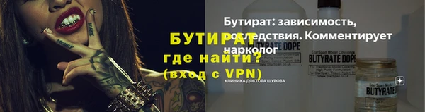 героин Баксан