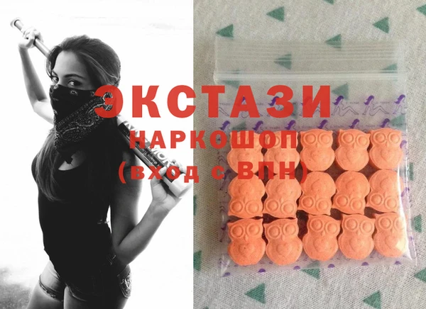 PSILOCYBIN Армянск