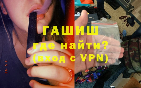 твердый Аркадак
