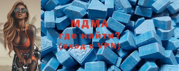 сатива Балабаново