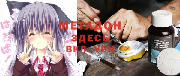 дживик Балахна