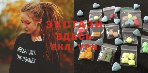 ешки Арсеньев