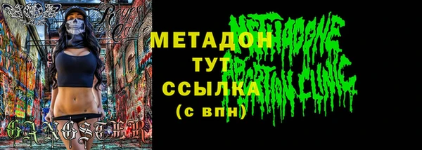 твердый Аркадак