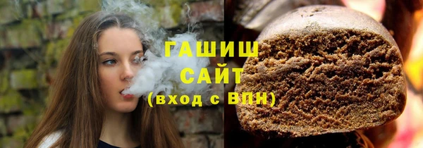 ешки Арсеньев