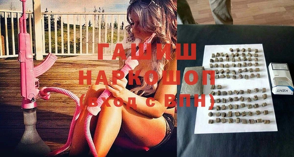сатива Балабаново