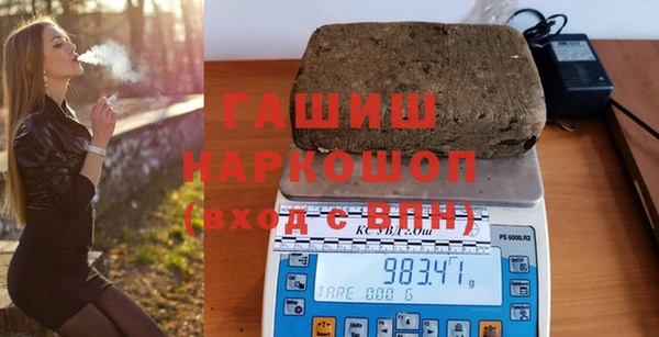PSILOCYBIN Армянск