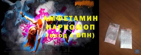 героин Баксан