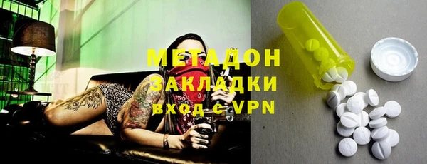 твердый Аркадак